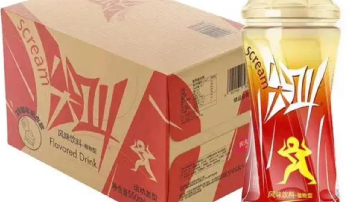 陸「最難喝飲料」逆襲！一瓶快過期價格還暴漲13倍原因曝