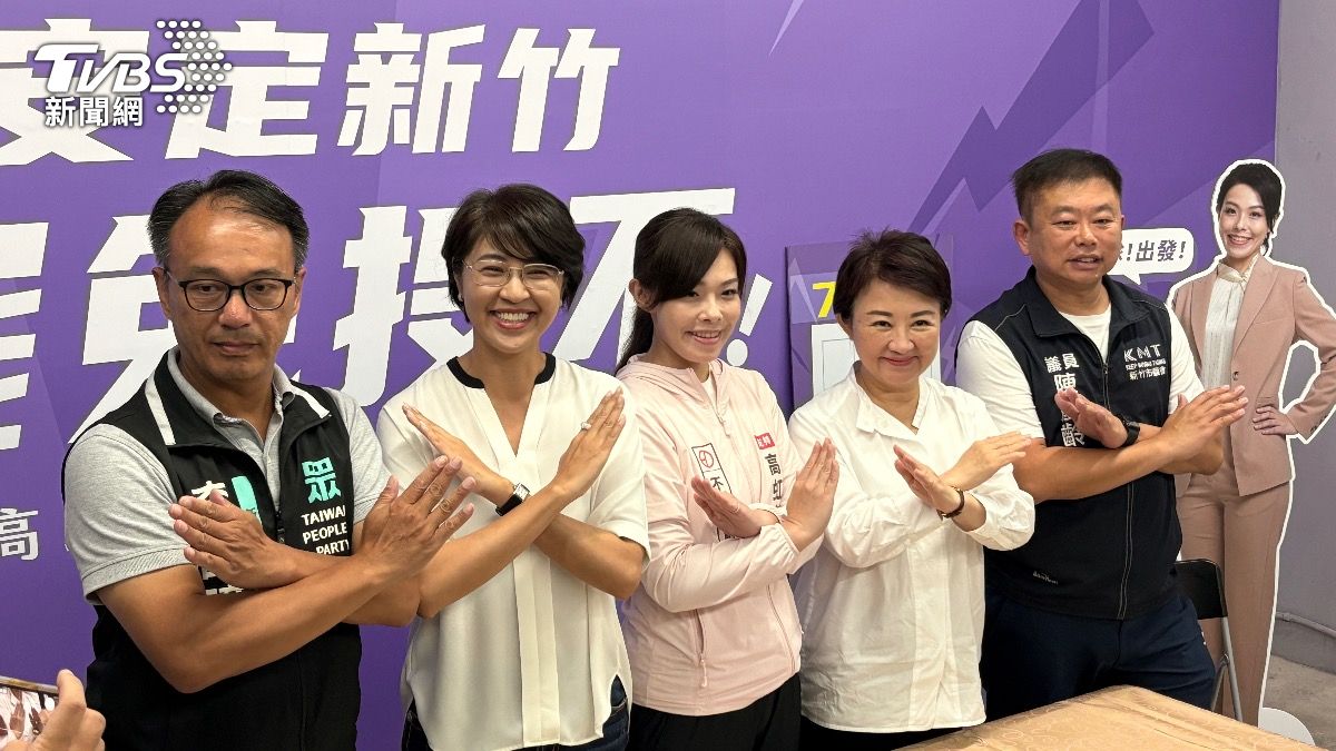 盧秀燕力挺「市長妹妹」高虹安　轟柯建銘：把新竹當囊中物