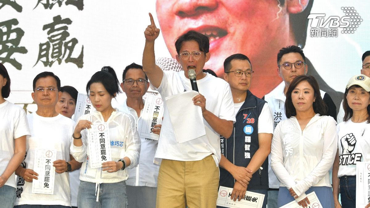 反罷免「吼到燒聲」　黃國昌狂問賴清德：為何我們是雜質