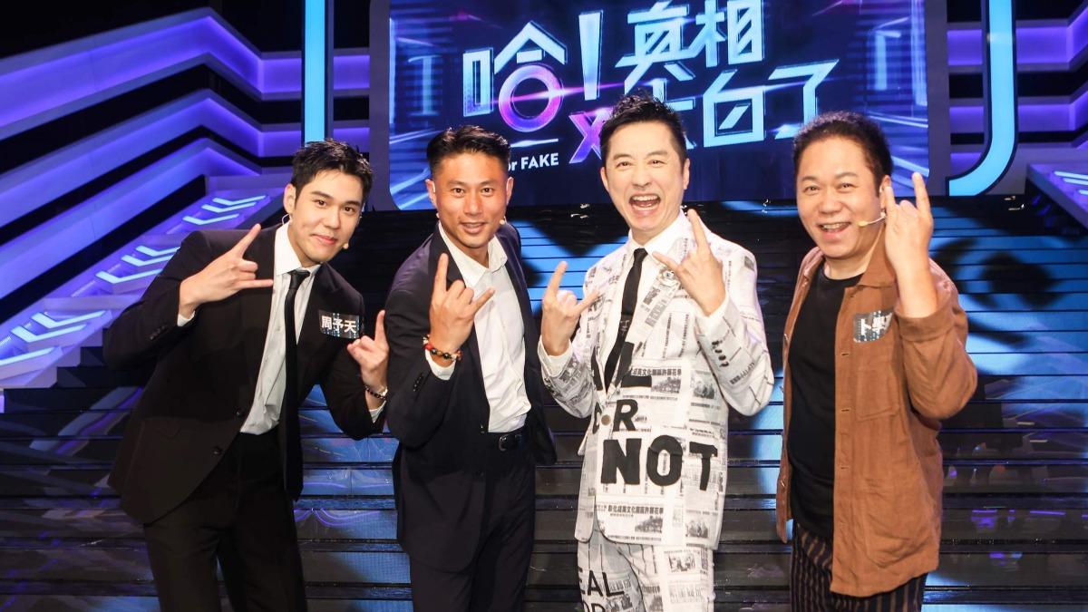 哈林看不下去！卜學亮龜速搶輸星二代　結局神反轉