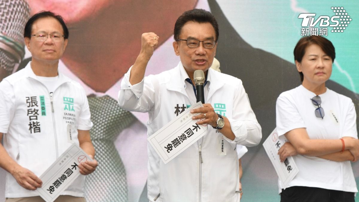 造勢國罵問候賴清德「三X總統」　白委林國成道歉了
