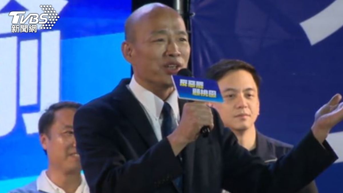 藍大咖齊聚桃園反惡罷　韓國瑜領唱「夜襲」