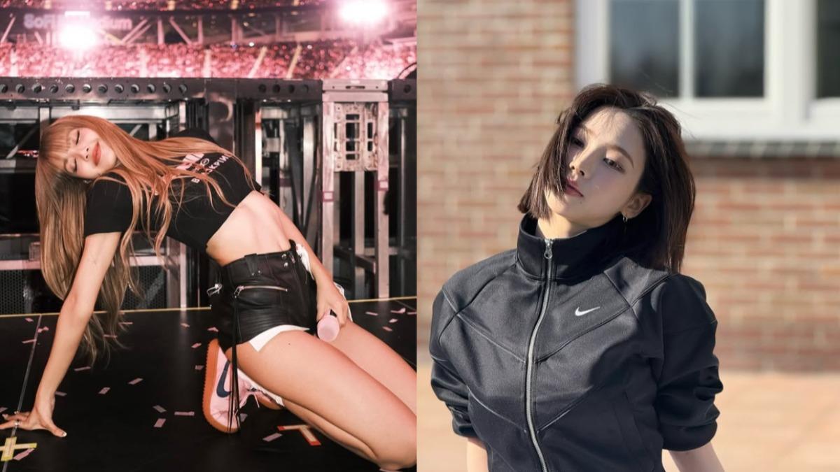LISA、Karina 都在穿！女神「同款NIKE球鞋」曝光