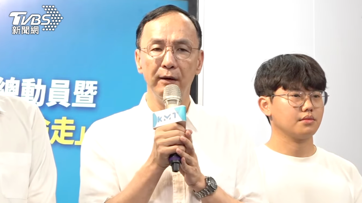 徐重仁發聲挺大罷免 朱立倫:民進黨跟財團一起欺負年輕人