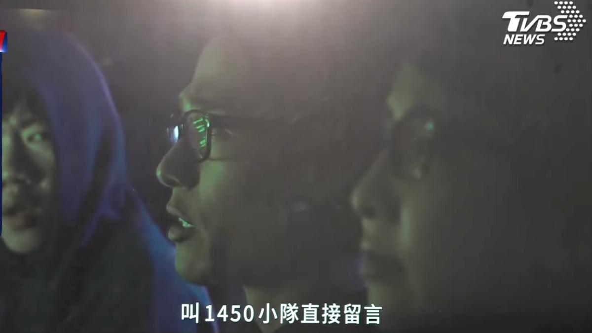 「政府戒嚴、側翼獵巫帶風向」　國民黨反罷影片曝光