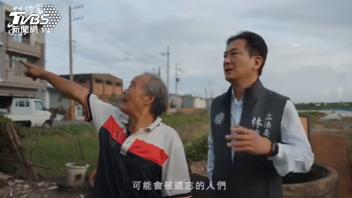 互打？陳亭妃轟中央救災0分　林俊憲：別只批判