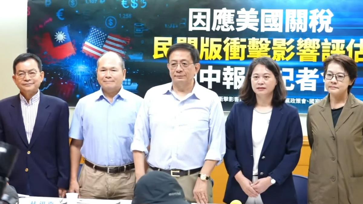 Taiwan manufacturing sector hit by Trump tariff uncertainty