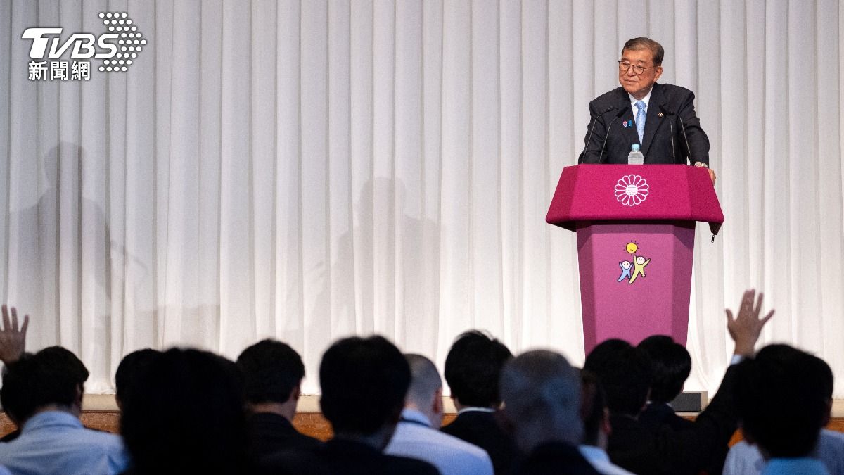 石破茂不辭首相憂國政停滯！稱日本有「關稅、南海海槽地震風險」