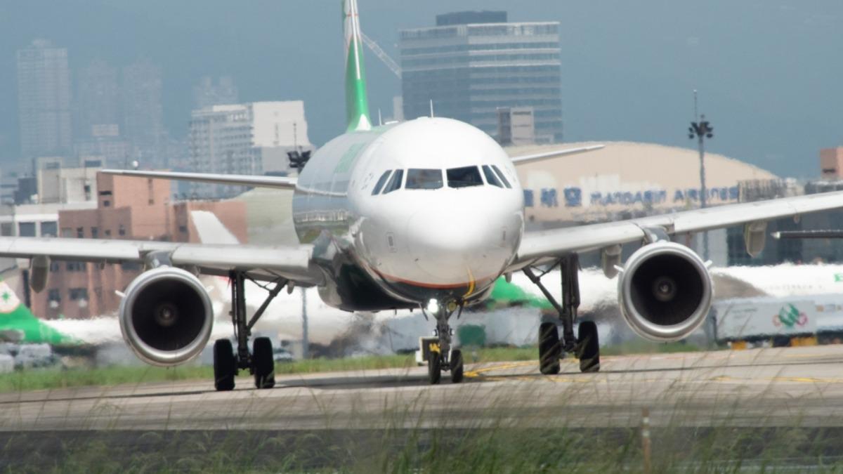 EVA Air pilot aborts landing amid typhoon’s fierce winds