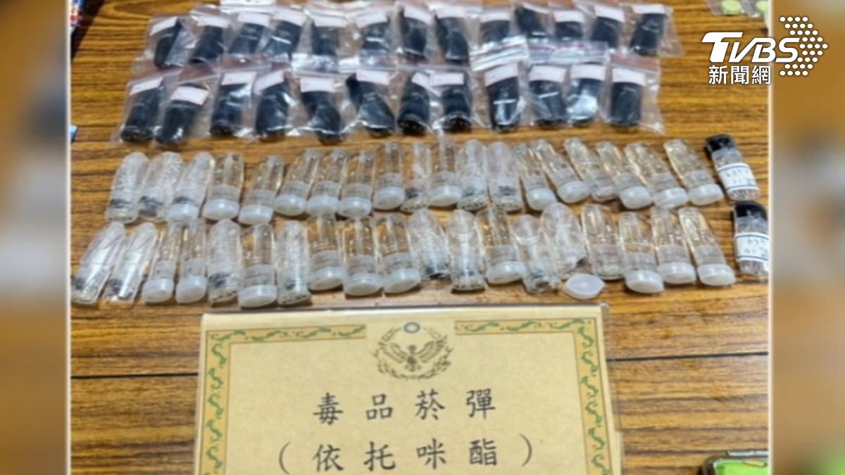 少年淪「販毒工具人」！　自製交貨喪屍煙彈