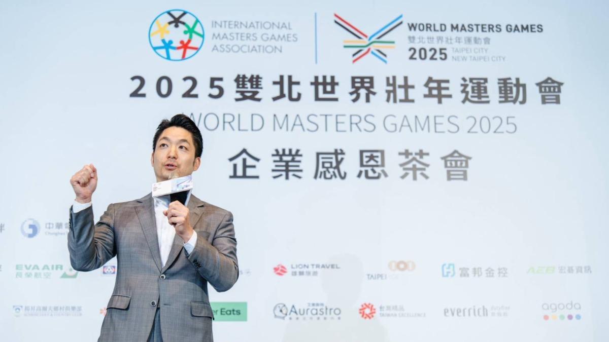 Taipei mayors celebrate World Masters Games success
