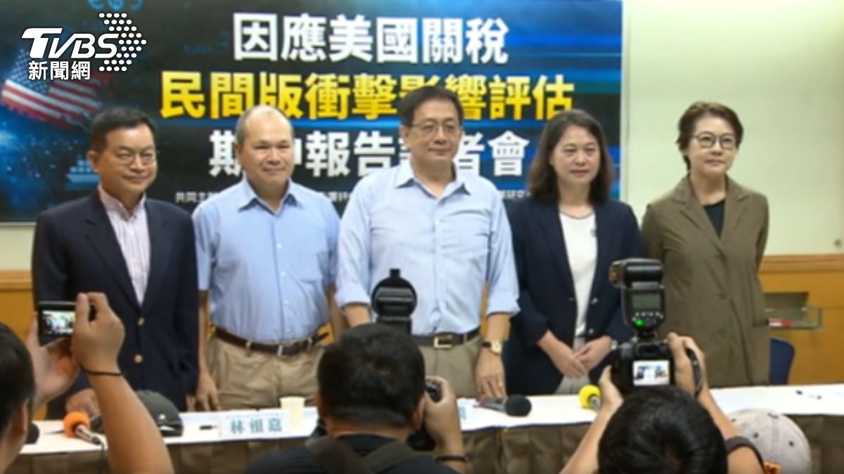 藍白報告關稅衝擊　管中閔：逾5成廠商受影響