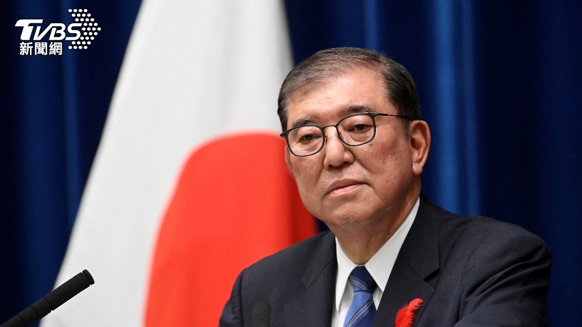 快訊／《每日》：日本首相石破茂擬於8月底「宣布請辭」