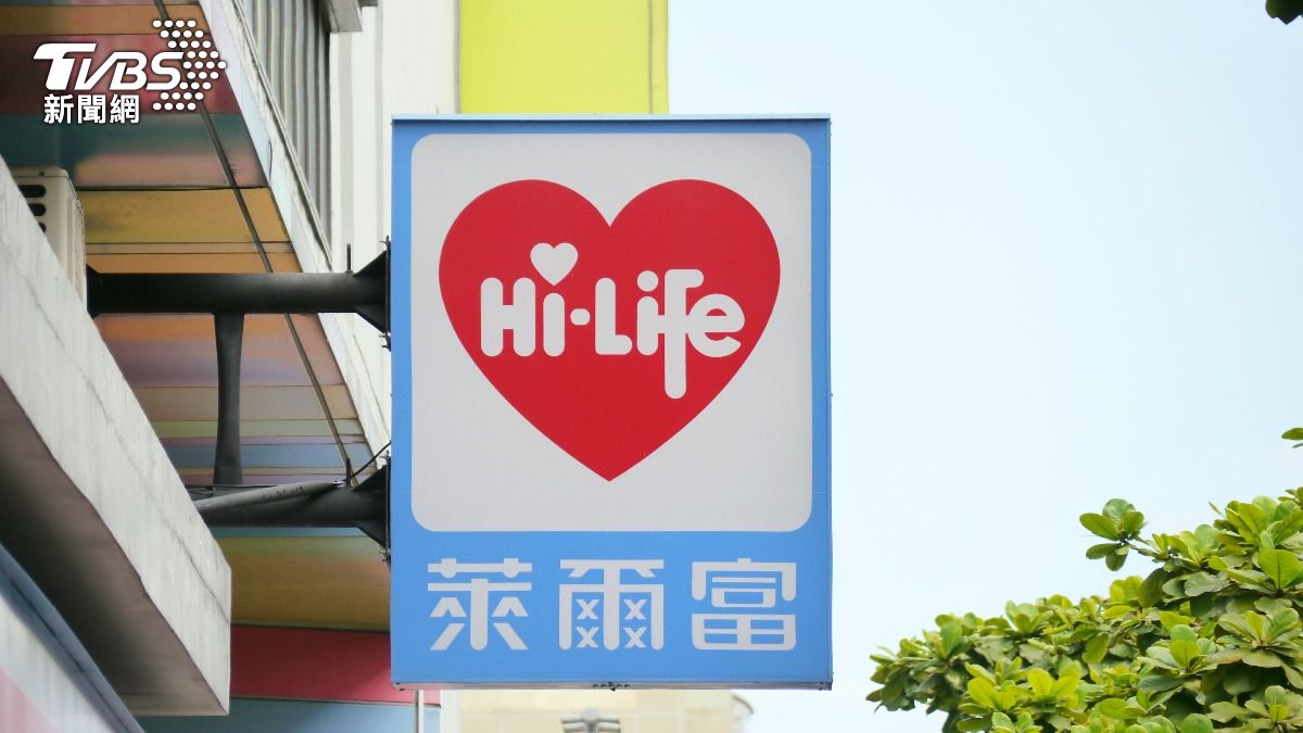 萊爾富。（示意圖，非當事店家／shutterstock 達志影像）