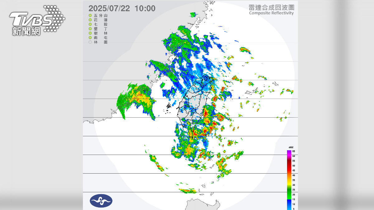 Taiwan faces continued rainfall and thunderstorm warnings
