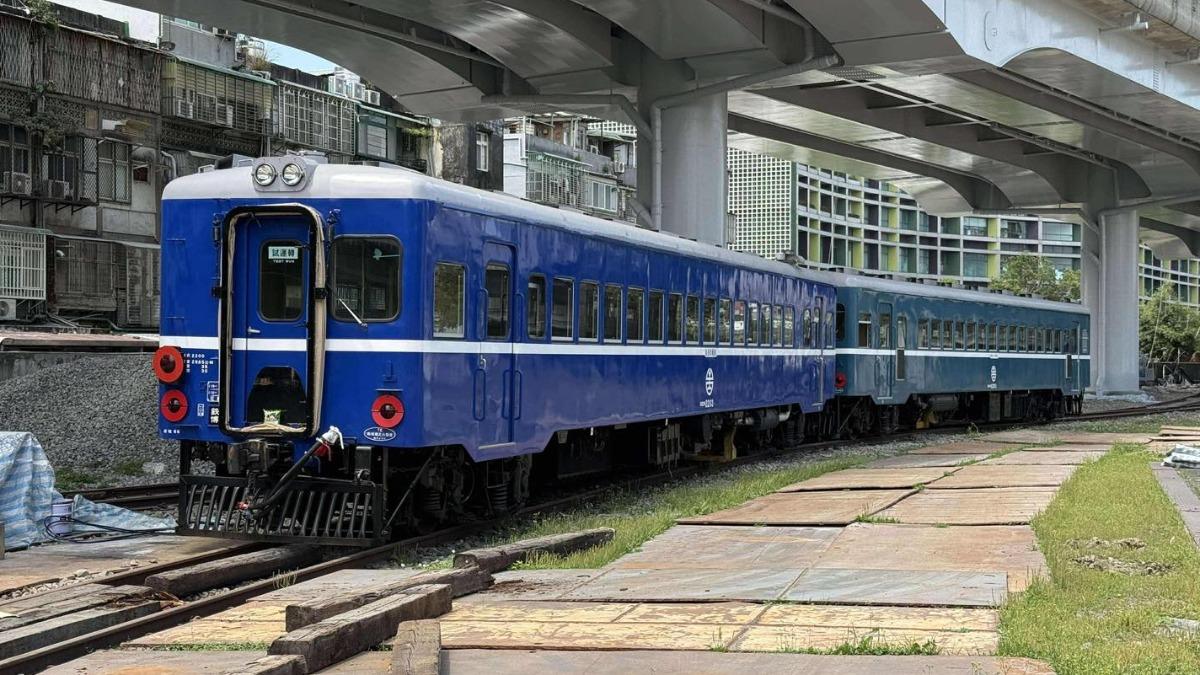 快預約！　8/2起到鐵道博物館搭「台北市區地面火車」