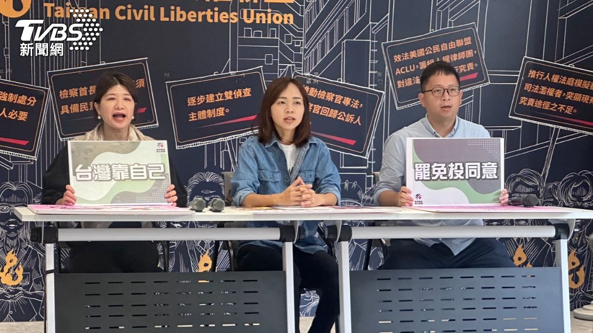 罷團壓軸造勢卡司曝！找影帝站台　柯建銘有望大登場