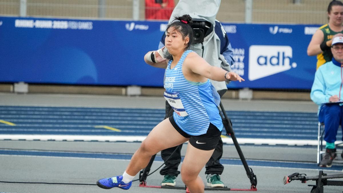 Taiwanese shot putter advances to finals in Germany