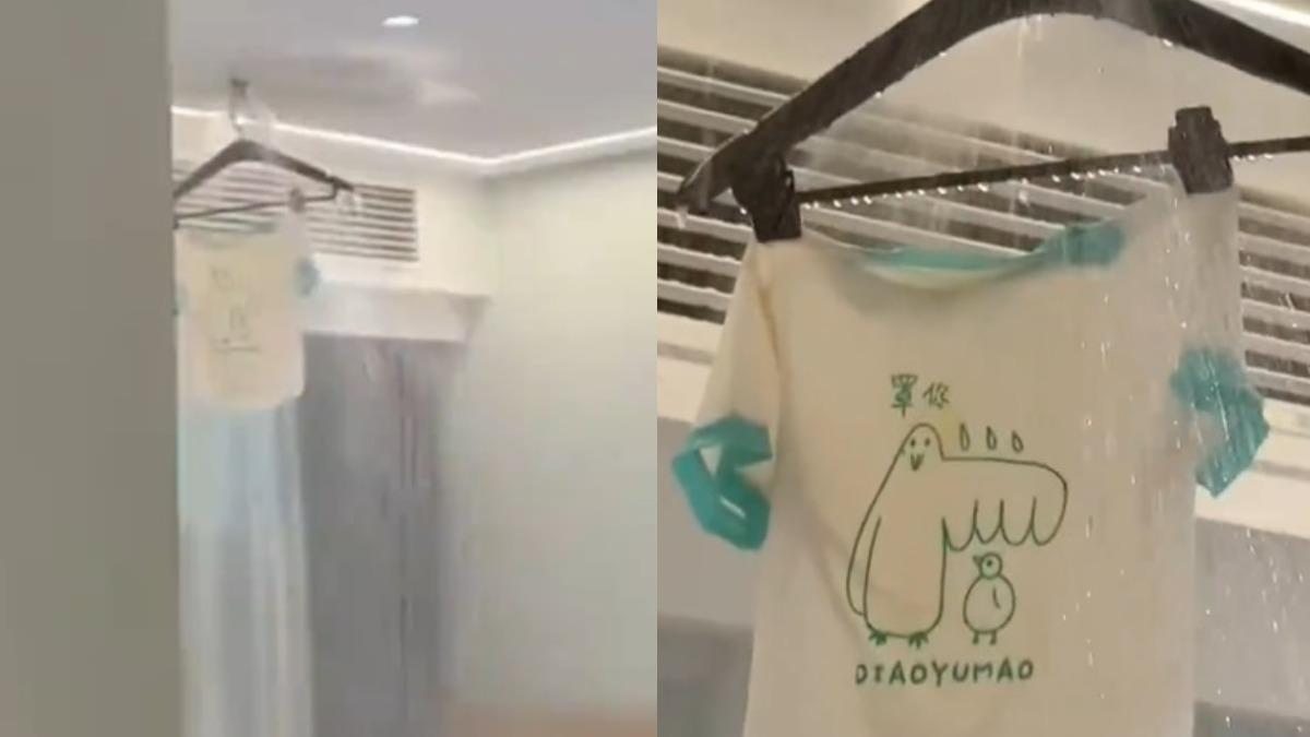 住飯店曬衣服！陸男「1動作害慘」　房間淹水秒噴8萬　