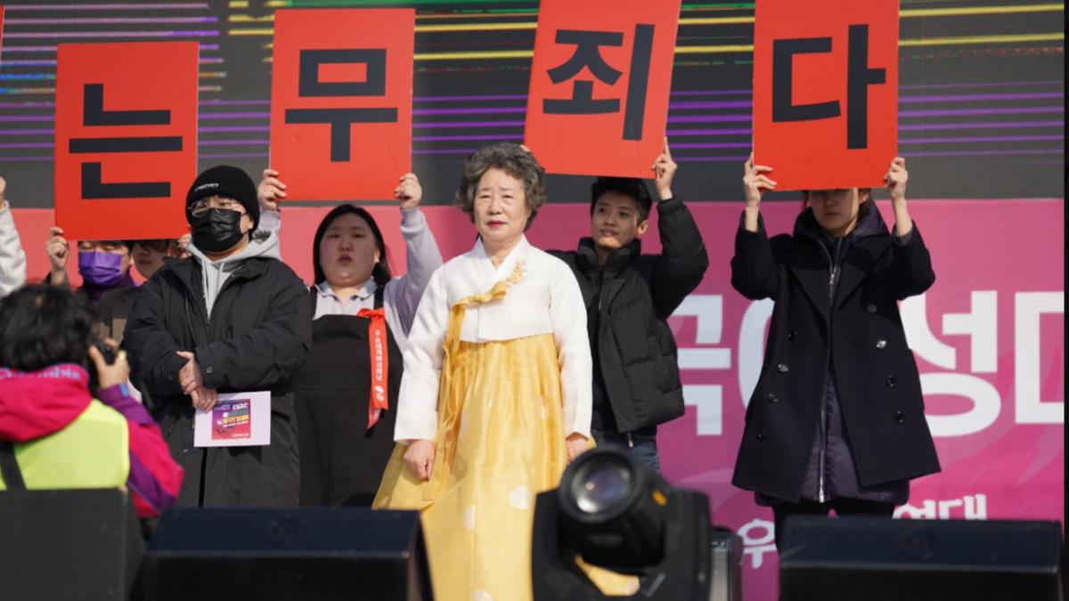 咬斷性侵男舌頭「刑罰竟比對方重」　韓嬤60年後終獲重審