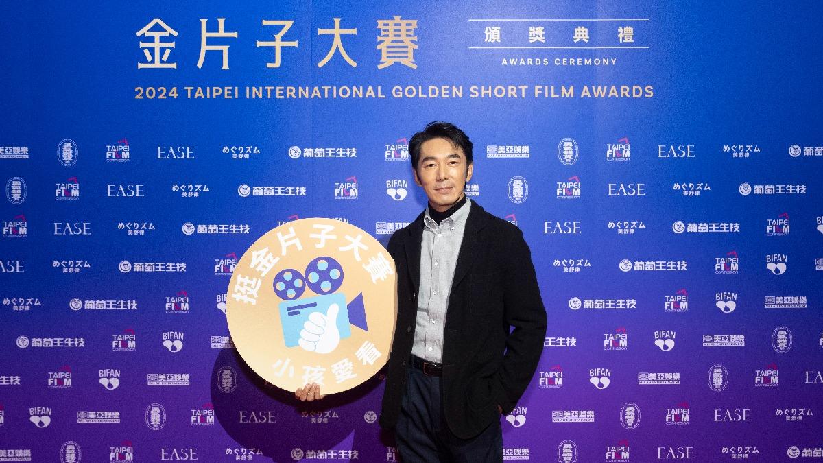 金片子大賽總獎金113萬！　李李仁、蔡淑臻喊話：積極心態最重要