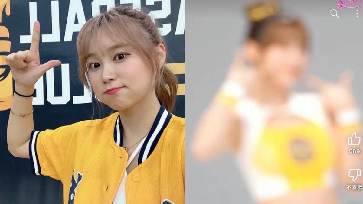 中信啦啦隊新血報到！網瘋猜是「超美韓籍女孩」　關鍵線索曝光