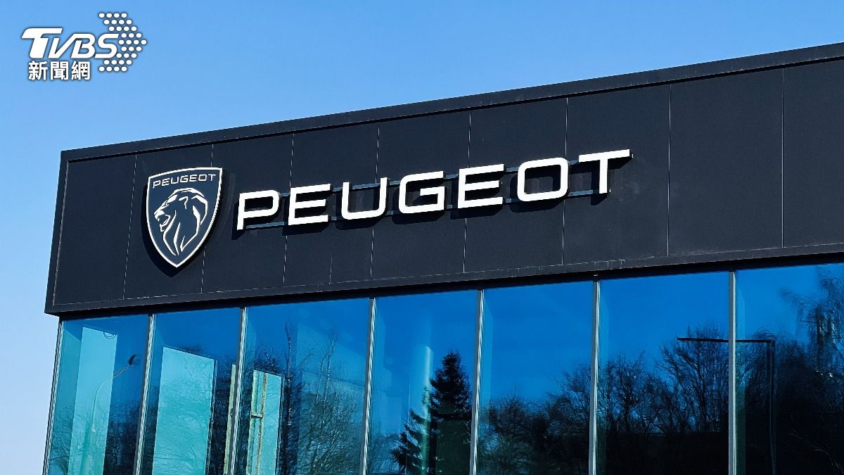 進口新車賣國產價！PEUGEOT開第一槍　車市進入倒數