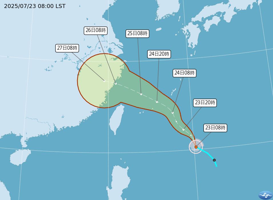 Typhoon Francisco threatens Taiwan recall vote weather