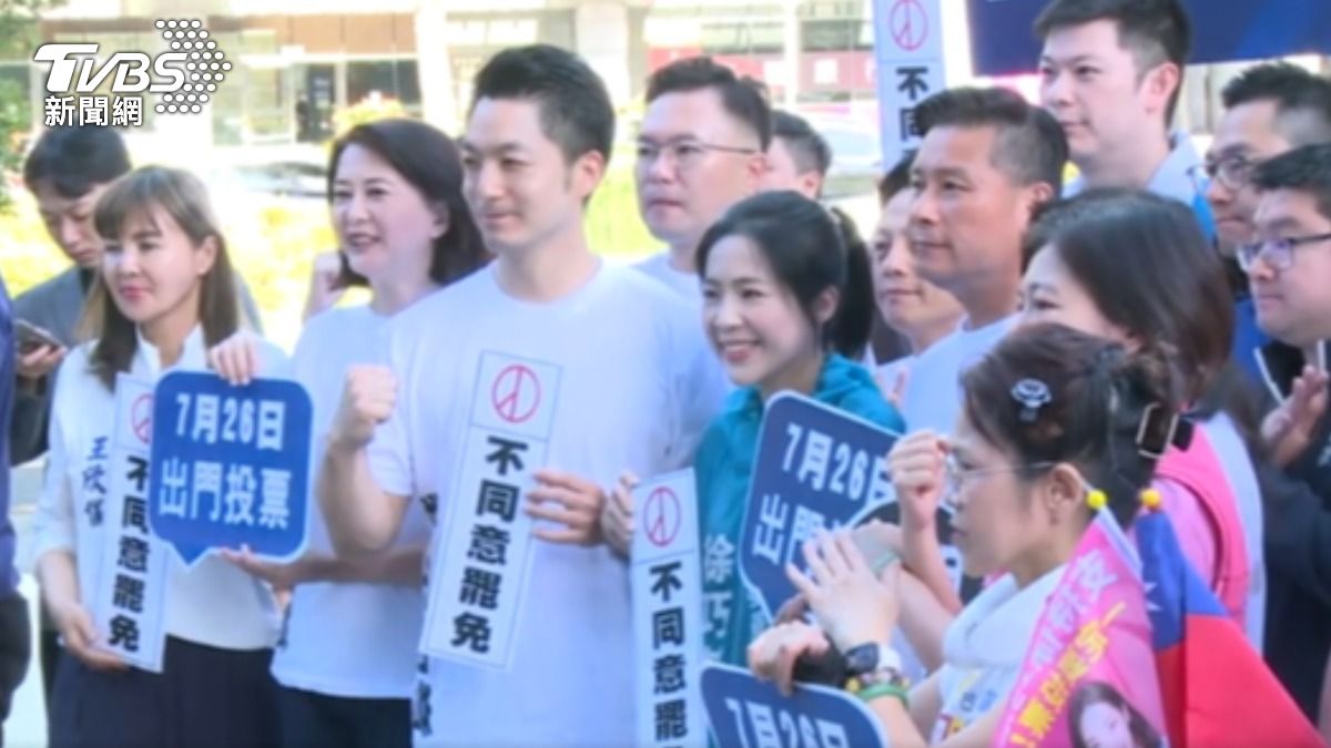 反仇恨罷免？　王世堅「突缺席」挺罷王鴻薇