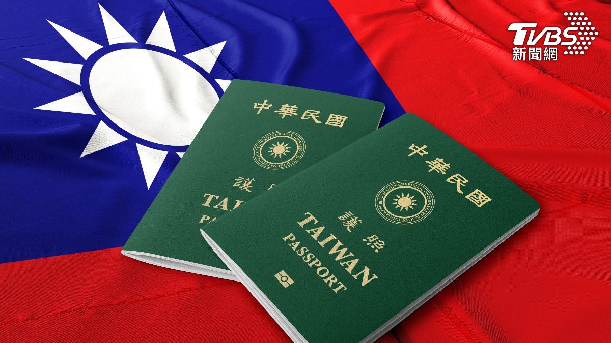 2025全球護照排名出爐！榜首擁「193國免簽」擊敗日韓