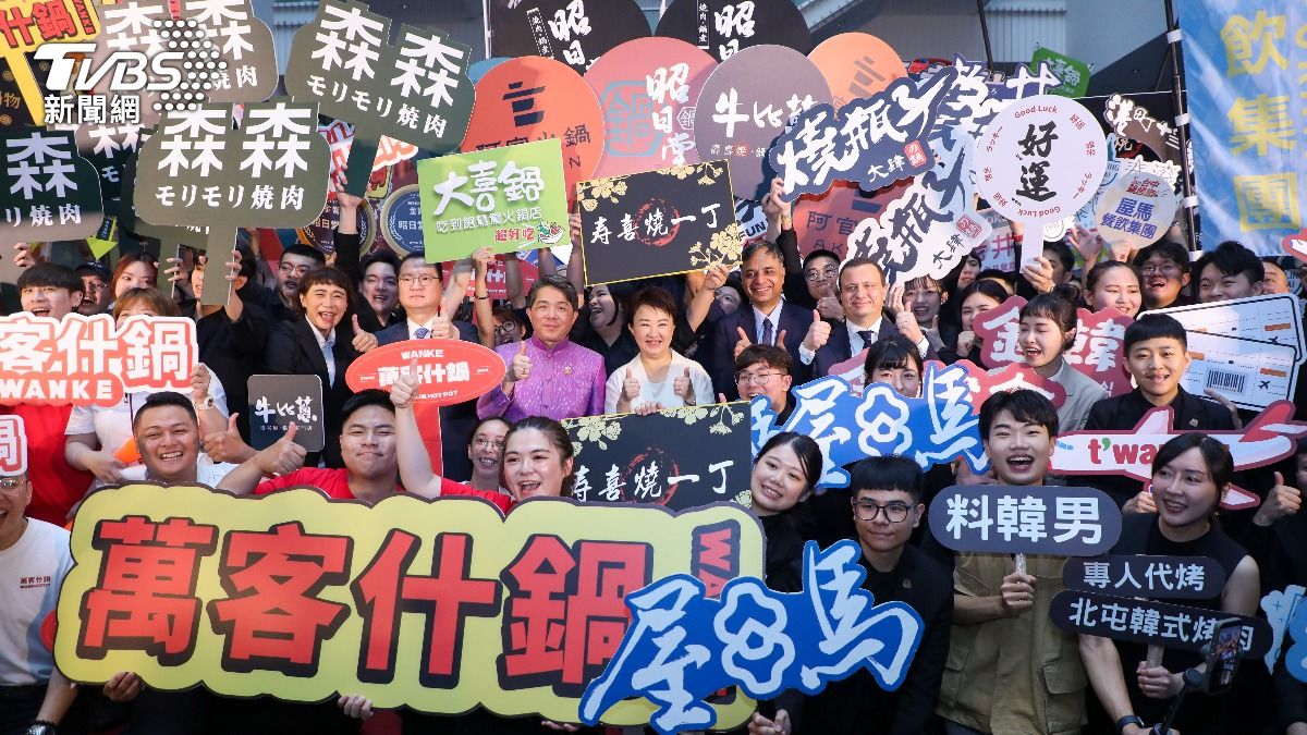 火鍋、燒烤一級戰局！台中鍋烤節開跑　民眾票選抽汽車、機票