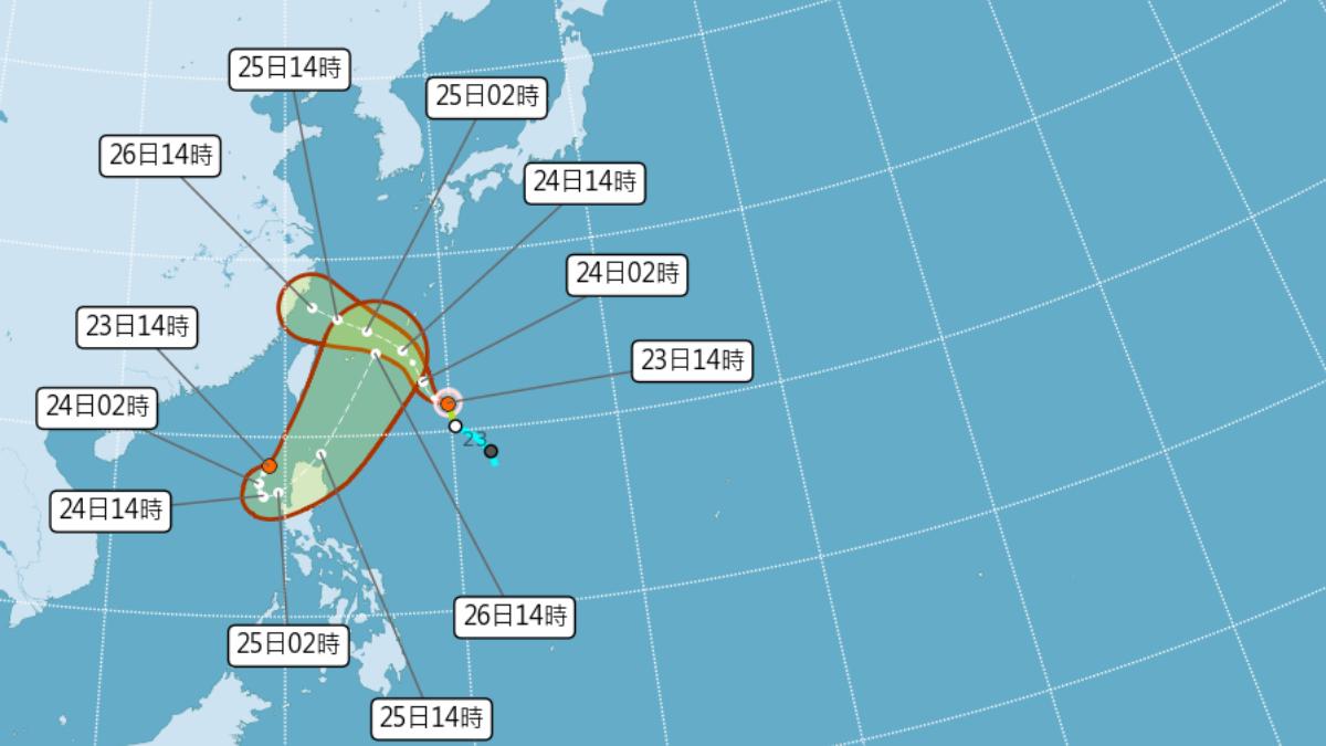 Storm system approaches Taiwan with dangerous conditions