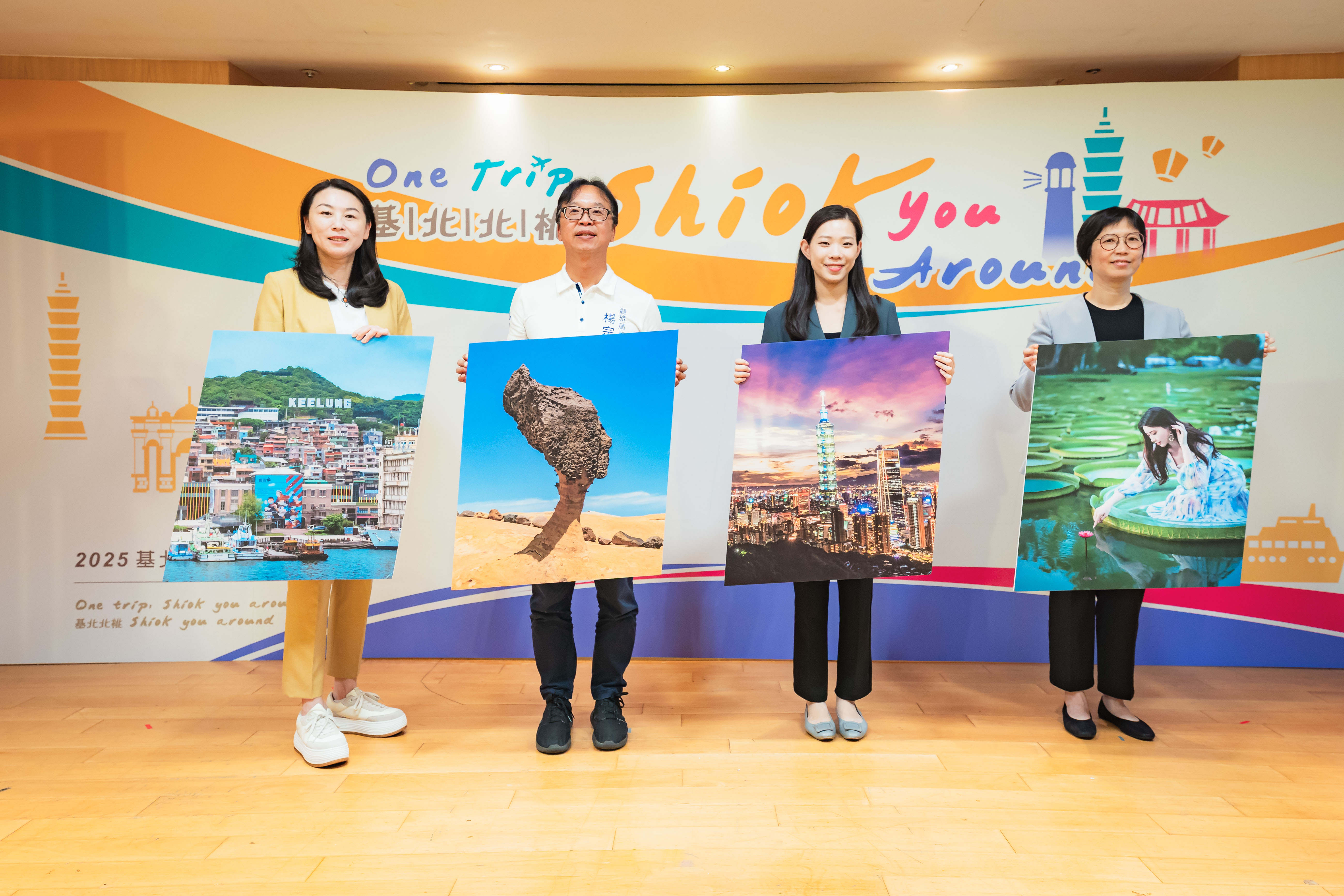 基北北桃秀Singlish　北臺灣旅遊對星馬旅客超Shiok