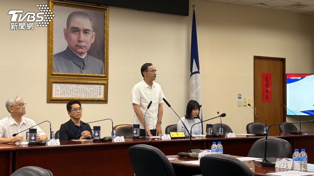 朱立倫批民進黨變「新曹流」　喊話726藍綠白出門投不同意