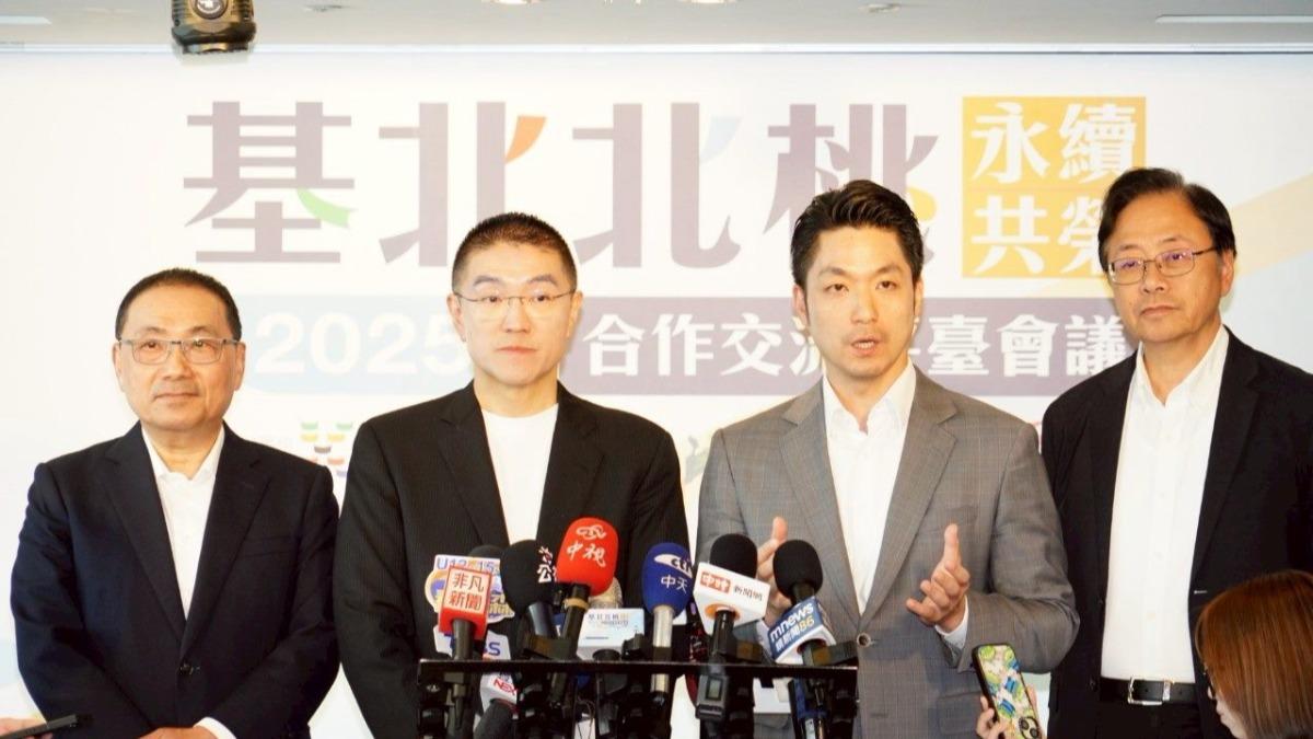 Northern Taiwan mayors meet to boost sustainability
