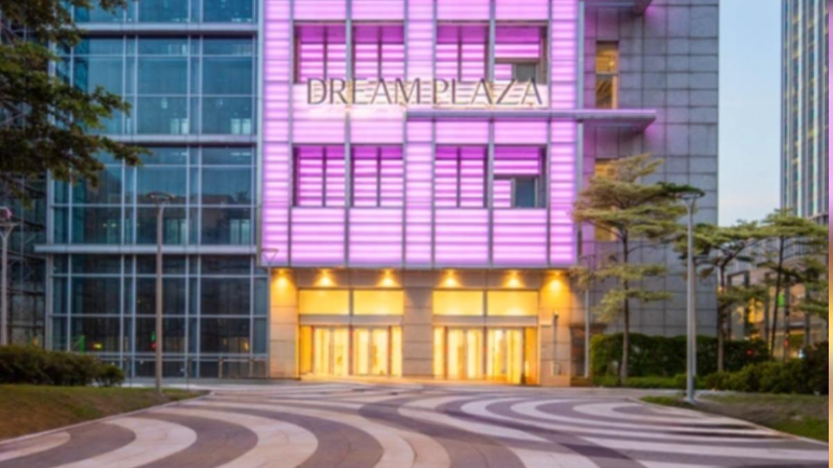 信義「Dream Plaza」來了！　全台最大星巴克、日本超強牛舌
