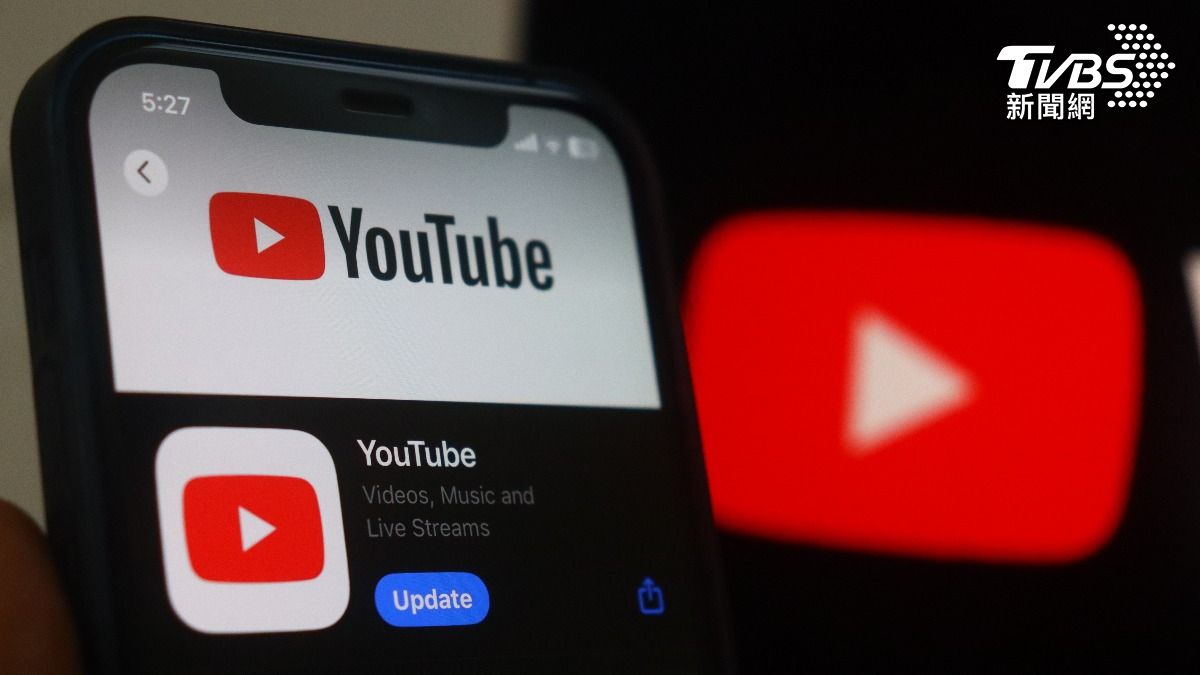 YouTube Premium Lite是什麼？月付119元　功能、資訊總整理