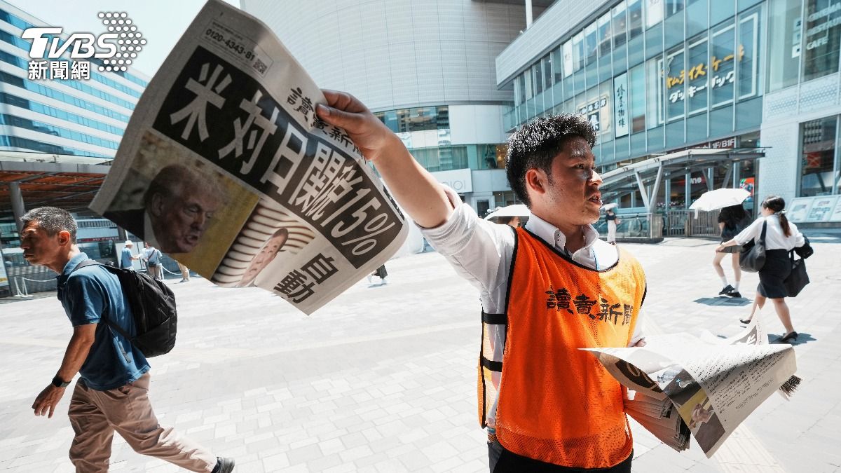 日本15％稅率怎來？　訂百架波音機、增軍購　還要買大豆＆玉米