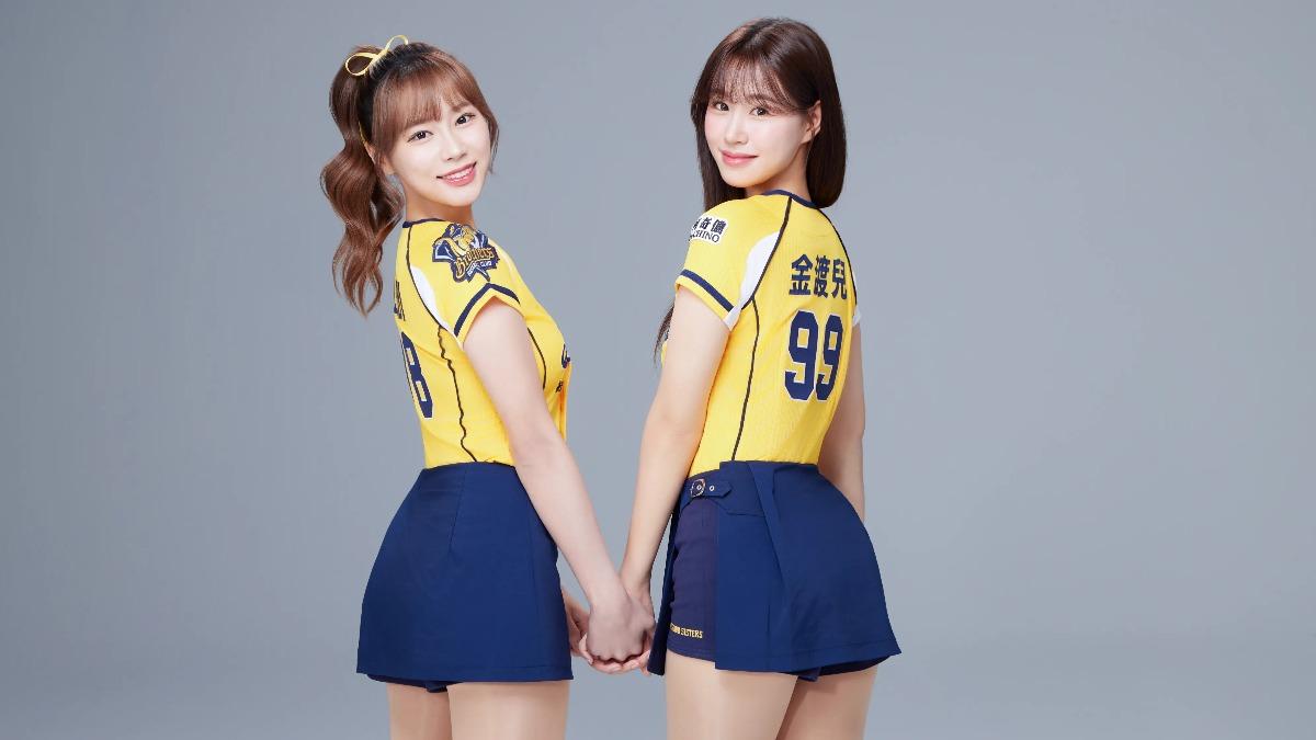 Passion Sisters welcome two new South Korean cheerleaders