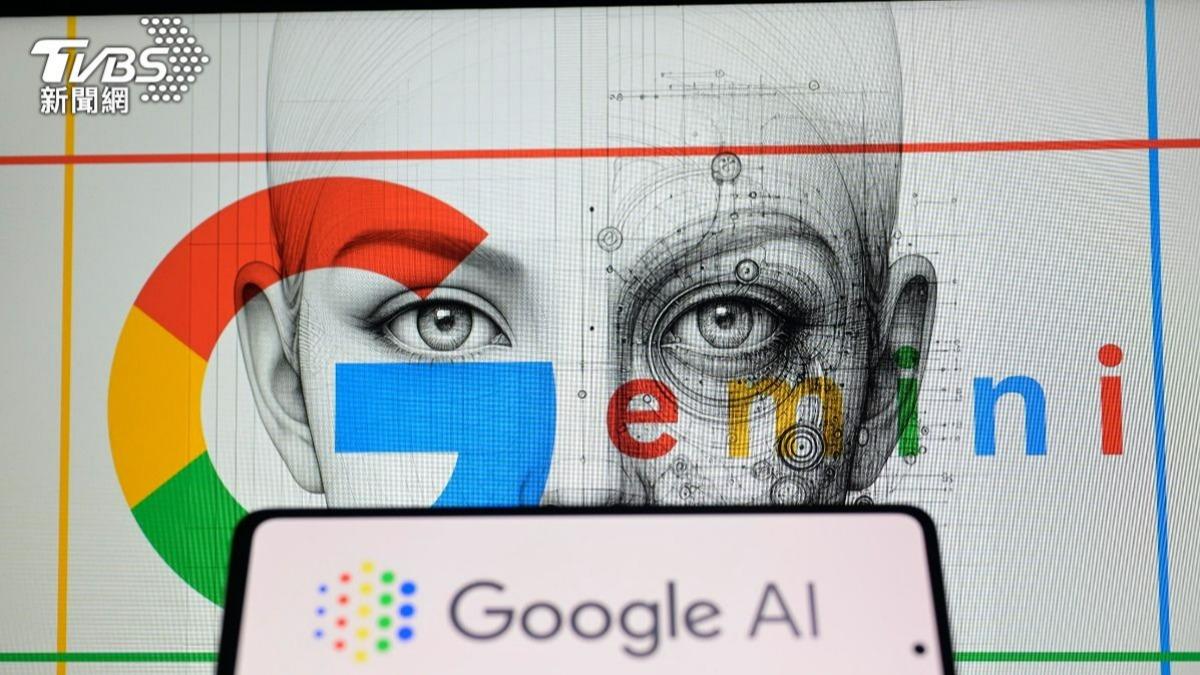 Google搜尋引擎大進化！導入Gemini AI全球15億用戶體驗升級