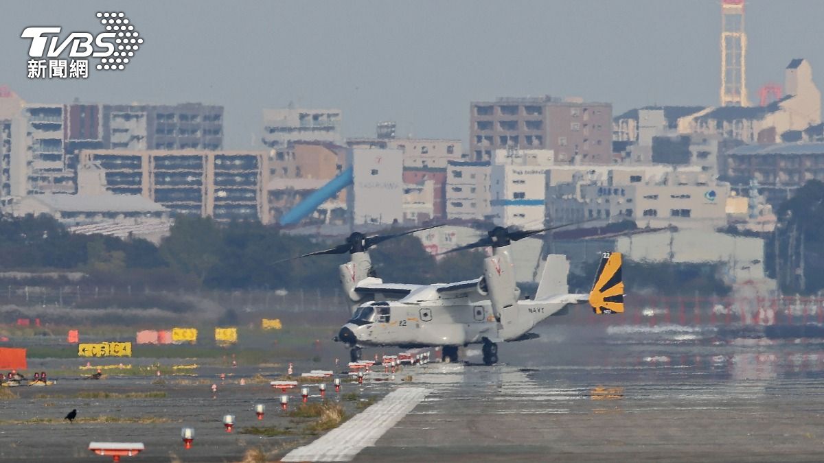 美軍「魚鷹式運輸機」緊急迫降日本北部　爭議機型事故不斷