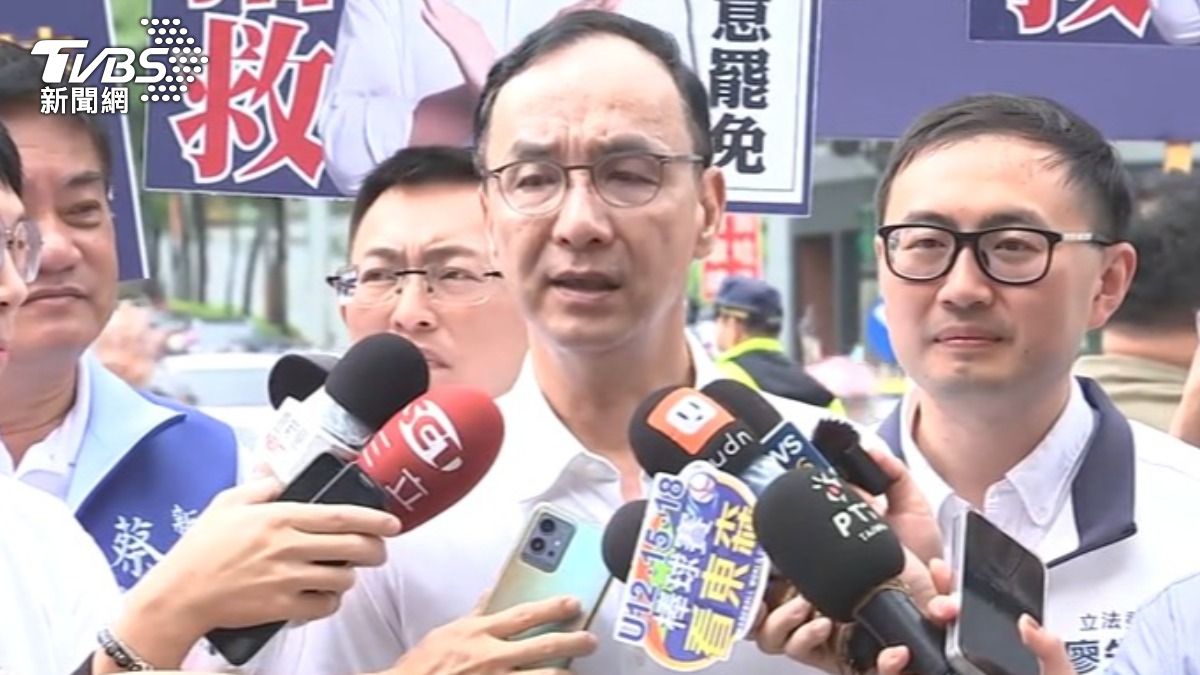 中華隊遭陸官員搶賀電　朱立倫：我非常非常生氣