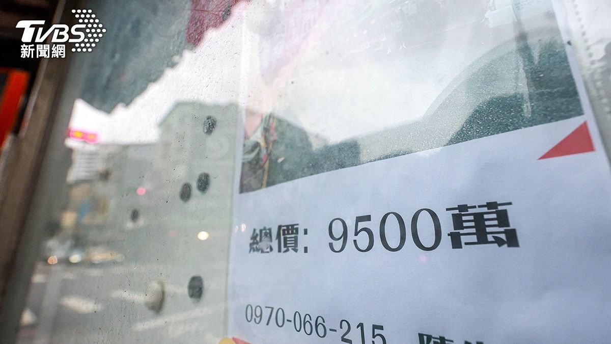 央行打炒房買盤冬眠，卻不見房價下修。（圖／TVBS）