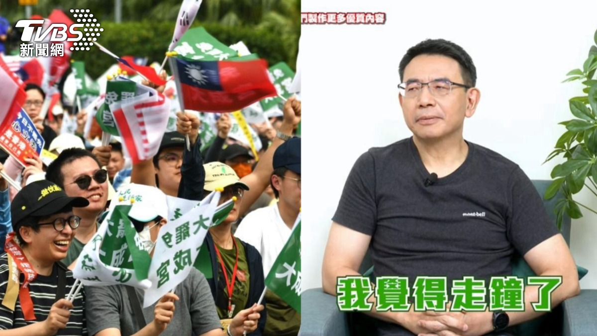 劉寶傑喊大罷免「走鐘」好牌打到輸　郭正亮：他感嘆民進黨這事