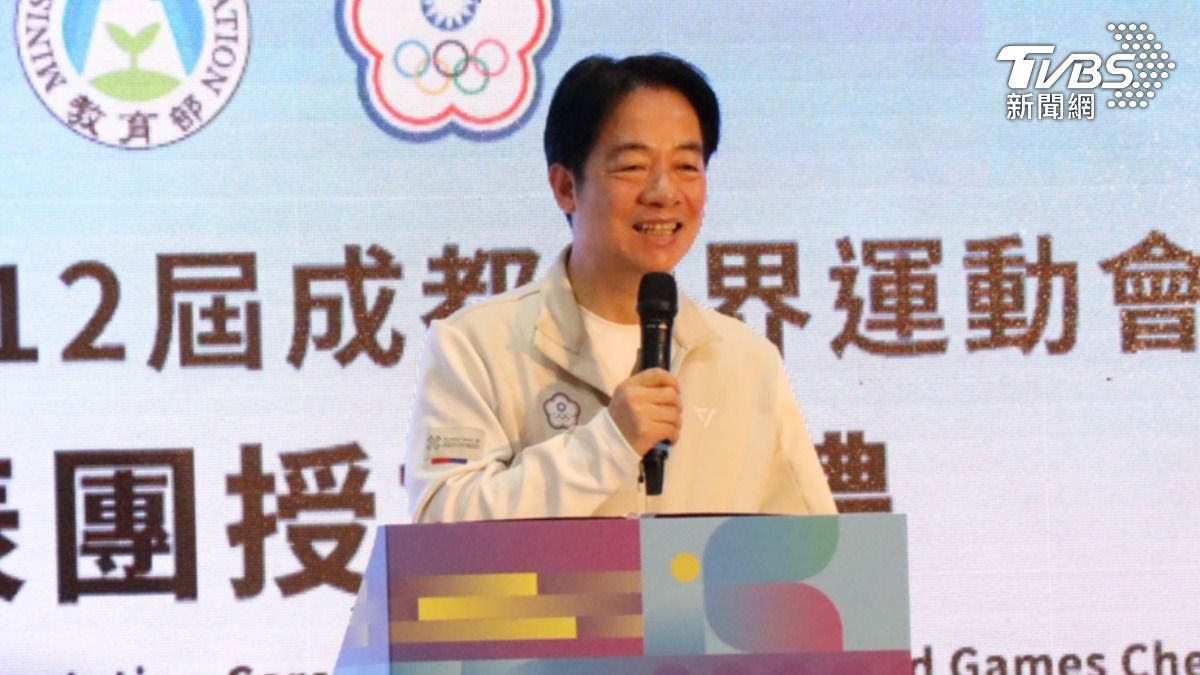 中國搶中華隊賀電　賴清德喊話：運動會友「才能獲世界尊敬」
