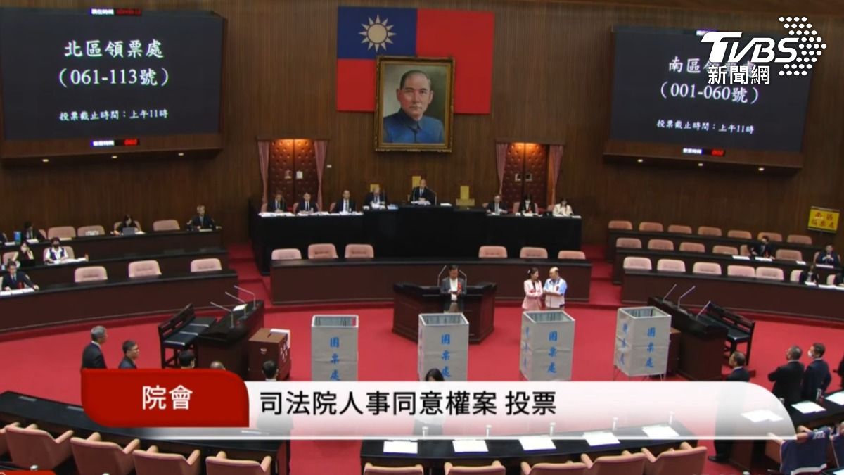 快訊／7大法官人事再遭封殺！藍白聯手「不同意」　柯建銘也反對這2人