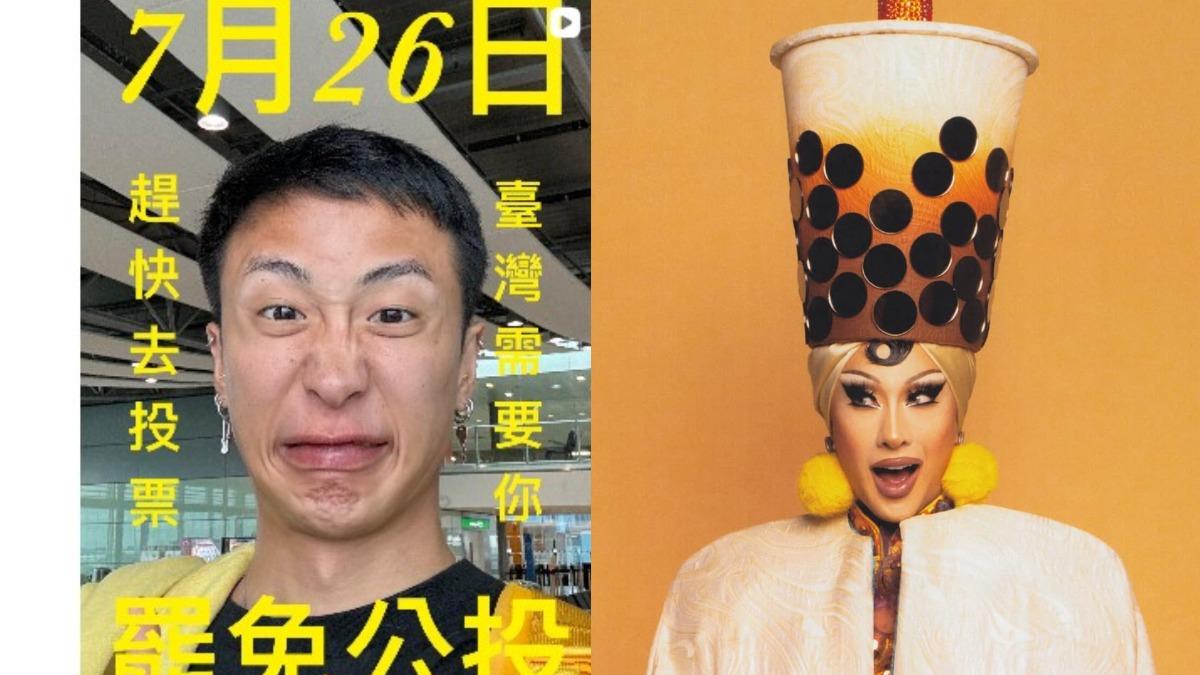 變裝皇后妮妃雅表態了！素顏現身機場呼籲大罷免：台灣的未來要守住