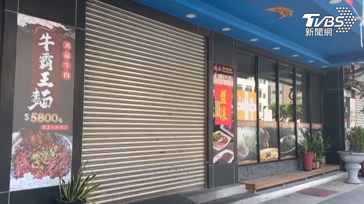 台南請不到員工！　「鴻品牛肉湯」盤讓、「阿杰牛肉湯」歇業