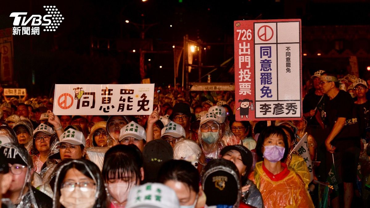 深綠學者表態不挺大罷免！　顏厥安：搞對抗改變不了國安危機