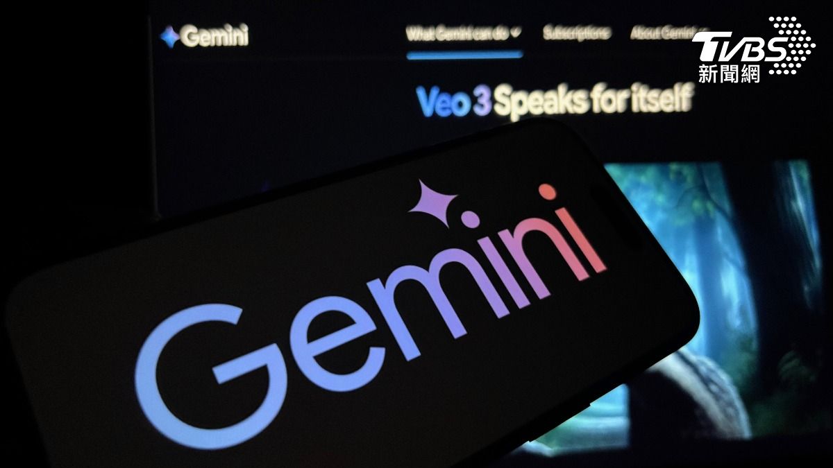 Gemini用戶暴增達4.5億　傳Google擬推平價AI方案